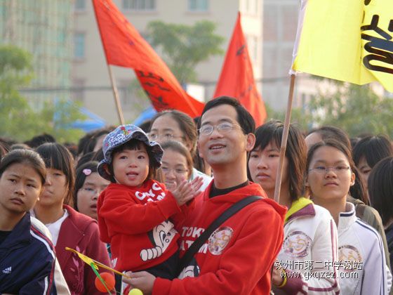 舞动的青春：钦州二中第22届校运会盛况