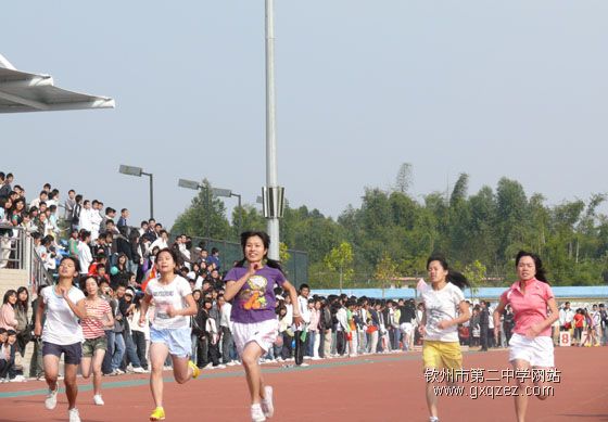 舞动的青春：钦州二中第22届校运会盛况