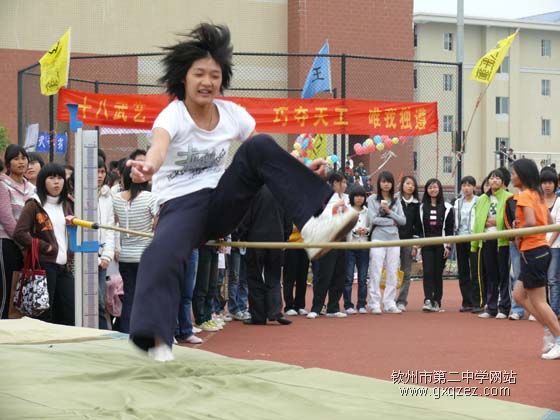 舞动的青春：钦州二中第22届校运会盛况