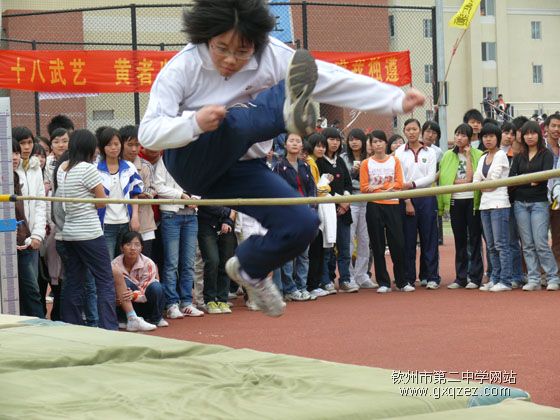 舞动的青春：钦州二中第22届校运会盛况