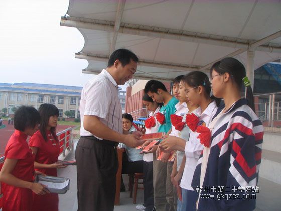 我校举行第九届龙国辉奖学金颁奖大会