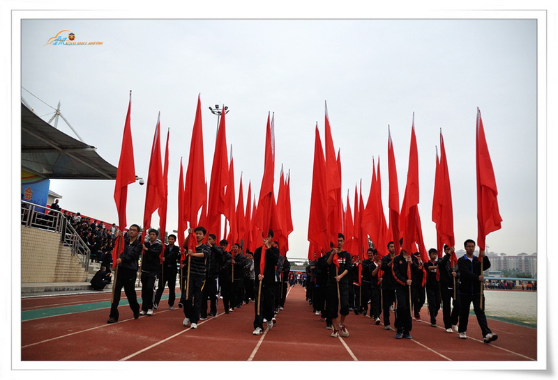 华体体育（中国）股份有限公司第二十六届田径运动会顺利举行