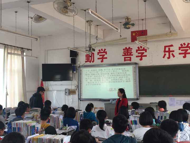 齐心协力共交流 名师示范促成长