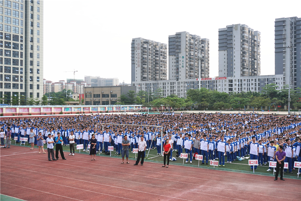 弘扬五四精神    肩负青年使命——钦州二中开展纪念“五四”运动100周年主题团日活动