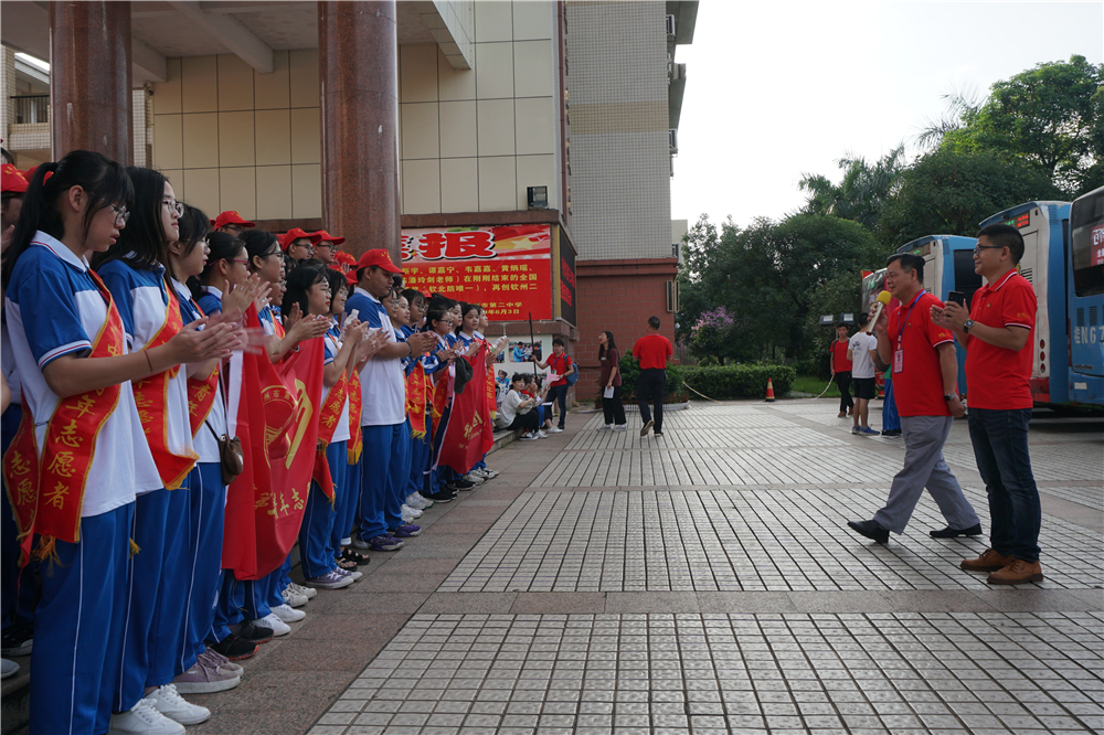 我是志愿者，我骄傲！ ——钦州二中志愿者服务2019年高考系列活动纪实