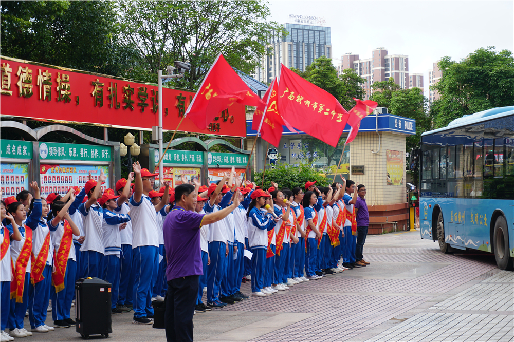 我是志愿者，我骄傲！ ——钦州二中志愿者服务2019年高考系列活动纪实