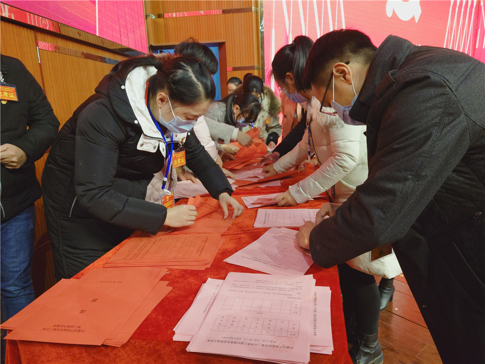 继往开来  同心戮力 推动华体体育（中国）股份有限公司教育集团新发展 ——中共华体体育（中国）股份有限公司委员会换届选举大会胜利召开