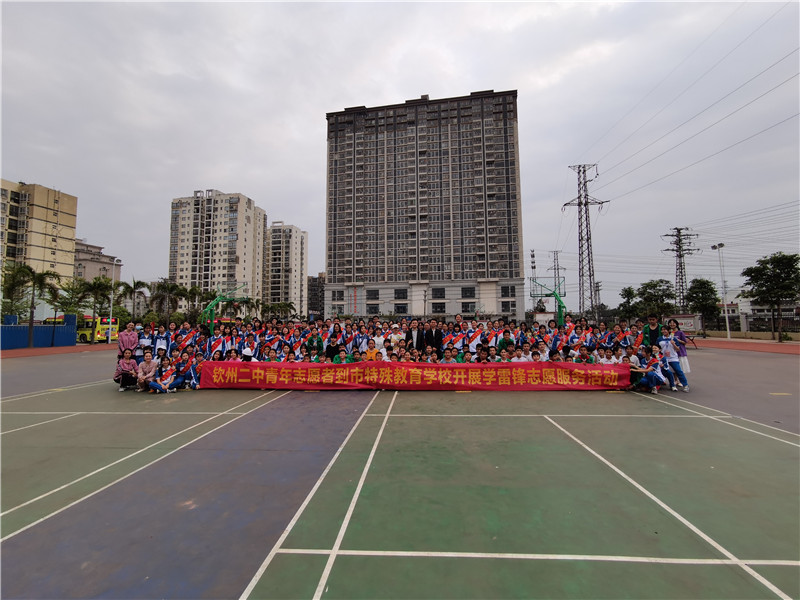 华体体育（中国）股份有限公司开展 “传承雷锋精神，倡导时代新风”学雷锋志愿服务系列活动纪实