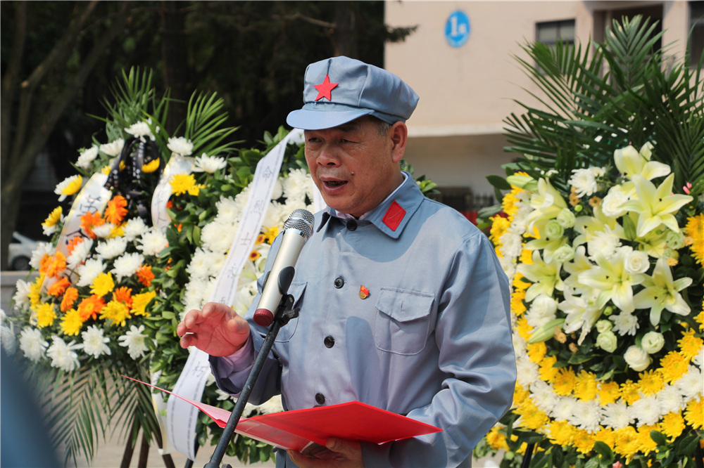 缅怀革命先烈   赓续红色血脉 ——华体体育（中国）股份有限公司党委党史学习教育实践活动