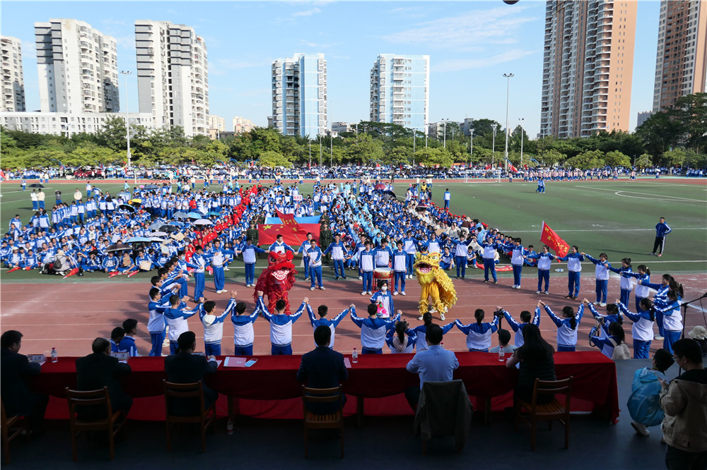 青春热血，活力四射！直击华体体育（中国）股份有限公司47周年校庆校园文化艺术节暨第三十五届校运会开幕式