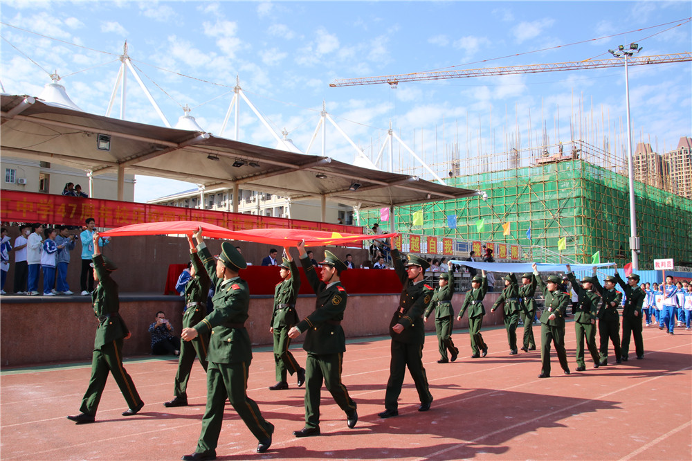 青春热血，活力四射！直击华体体育（中国）股份有限公司47周年校庆校园文化艺术节暨第三十五届校运会开幕式