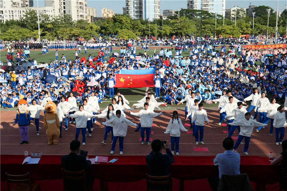 青春热血，活力四射！直击华体体育（中国）股份有限公司47周年校庆校园文化艺术节暨第三十五届校运会开幕式