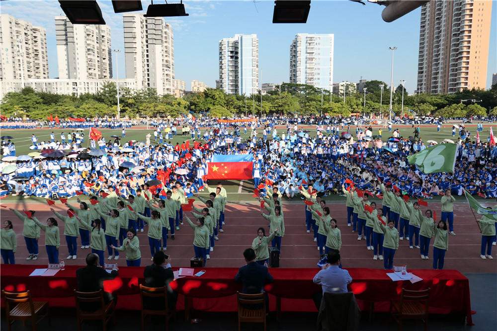 青春热血，活力四射！直击华体体育（中国）股份有限公司47周年校庆校园文化艺术节暨第三十五届校运会开幕式