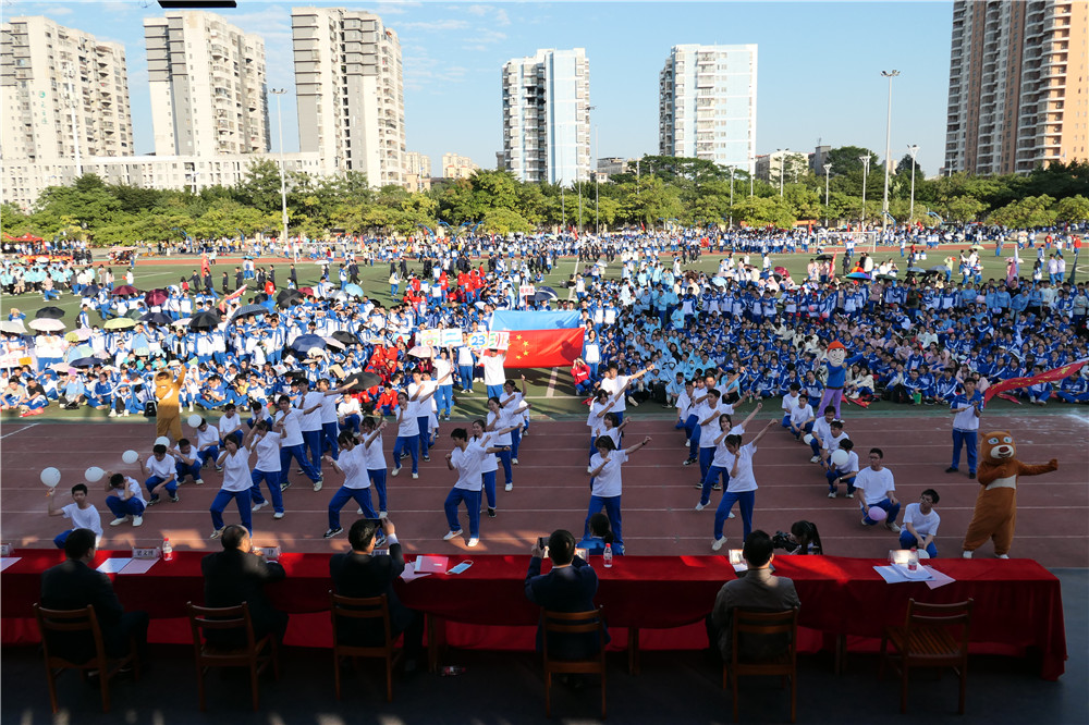 青春热血，活力四射！直击华体体育（中国）股份有限公司47周年校庆校园文化艺术节暨第三十五届校运会开幕式