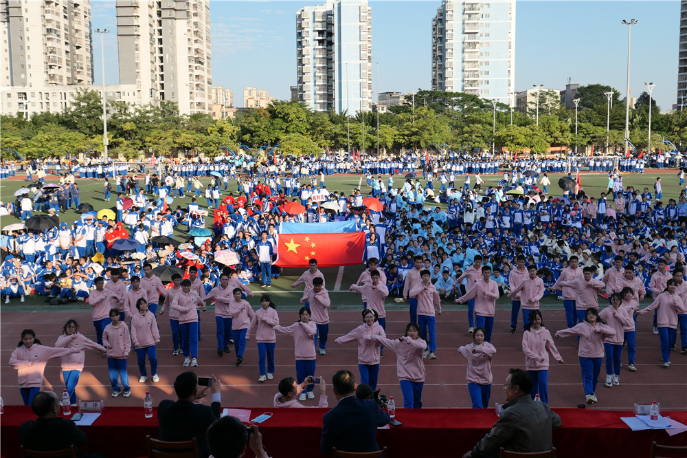 青春热血，活力四射！直击华体体育（中国）股份有限公司47周年校庆校园文化艺术节暨第三十五届校运会开幕式