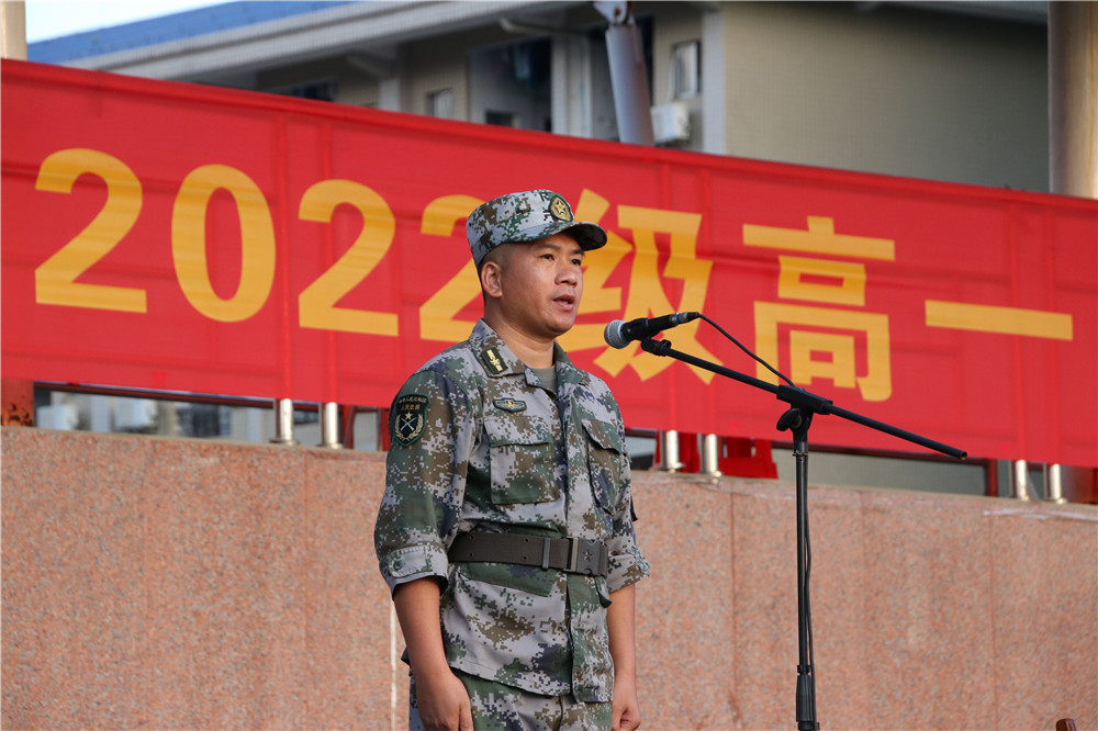 少年负壮气，奋烈自有时   ——钦州二中隆重举行新生军训动员大会