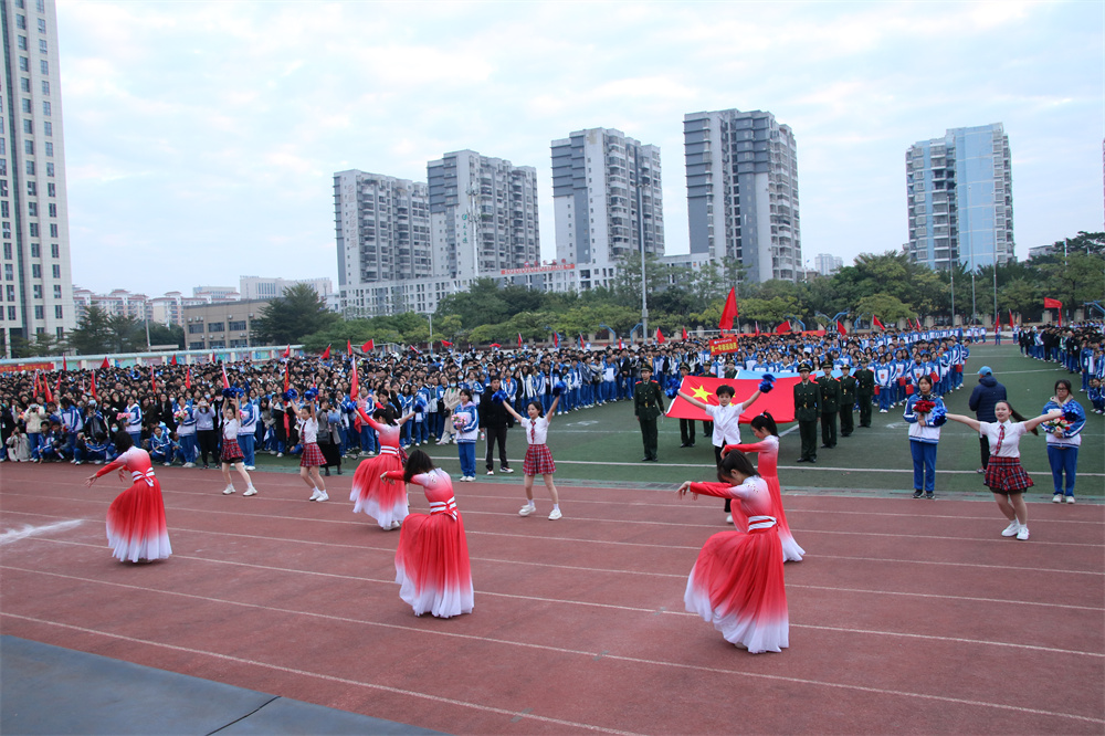 挥洒激情，绽放青春！直击华体体育（中国）股份有限公司48周年校庆校园文化艺术节暨第三十六届田径运动会开幕式