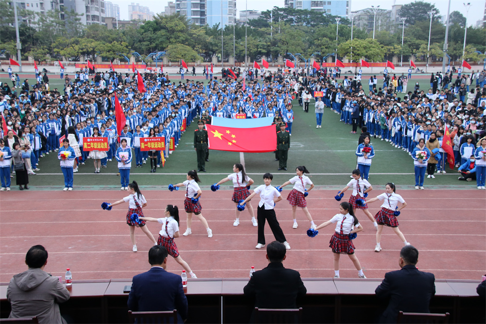 挥洒激情，绽放青春！直击华体体育（中国）股份有限公司48周年校庆校园文化艺术节暨第三十六届田径运动会开幕式