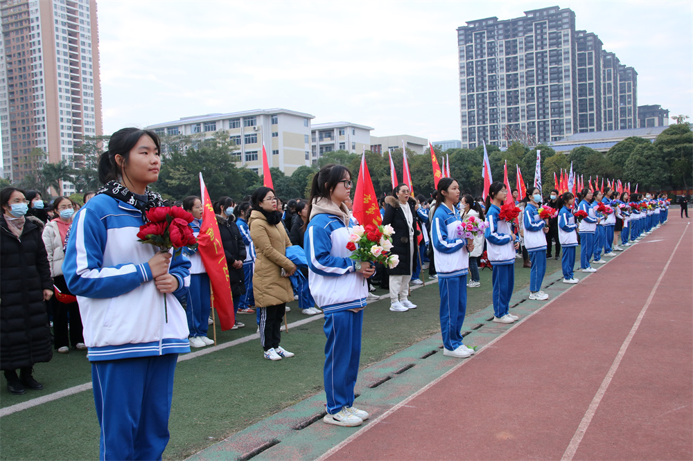 挥洒激情，绽放青春！直击华体体育（中国）股份有限公司48周年校庆校园文化艺术节暨第三十六届田径运动会开幕式