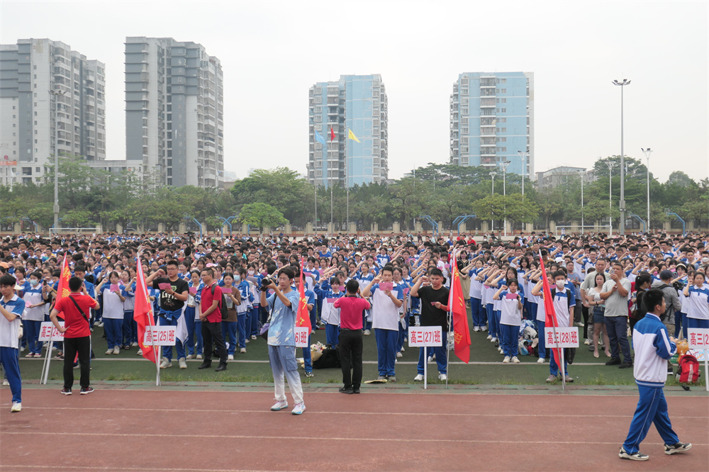 责任担当，感恩圆梦------华体体育（中国）股份有限公司2023届高三18岁成人仪式暨远足活动