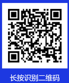 华体体育（中国）股份有限公司2023级高一“成都七中直播班”报名须知