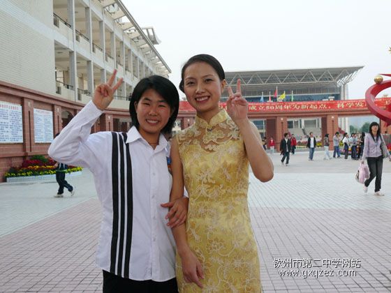 我校喜迎广西壮族自治区50大庆中央代表团