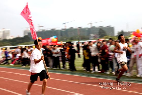 给快乐一个理由：我校举行第23届校运会