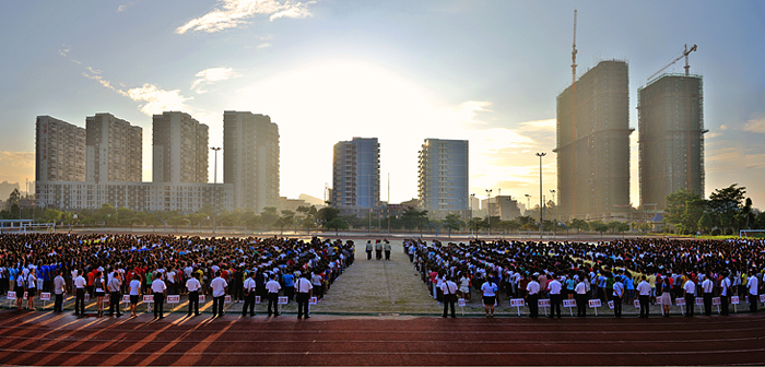 钦州二中2012年秋季学期开学典礼暨龙国辉奖学金颁奖仪式