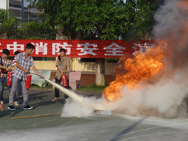 消防安全知识培训及消防演练