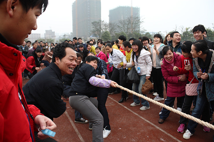 组内活动