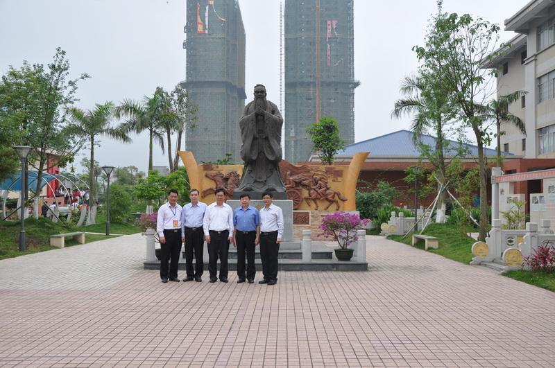 2013年广西陶行知研究会工作会议暨实验学校现场会在钦州二中召开