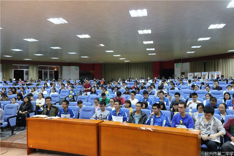 广西师范大学文学院陈玉秋教授到我校讲学