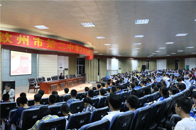 广西师范大学文学院陈玉秋教授到我校讲学