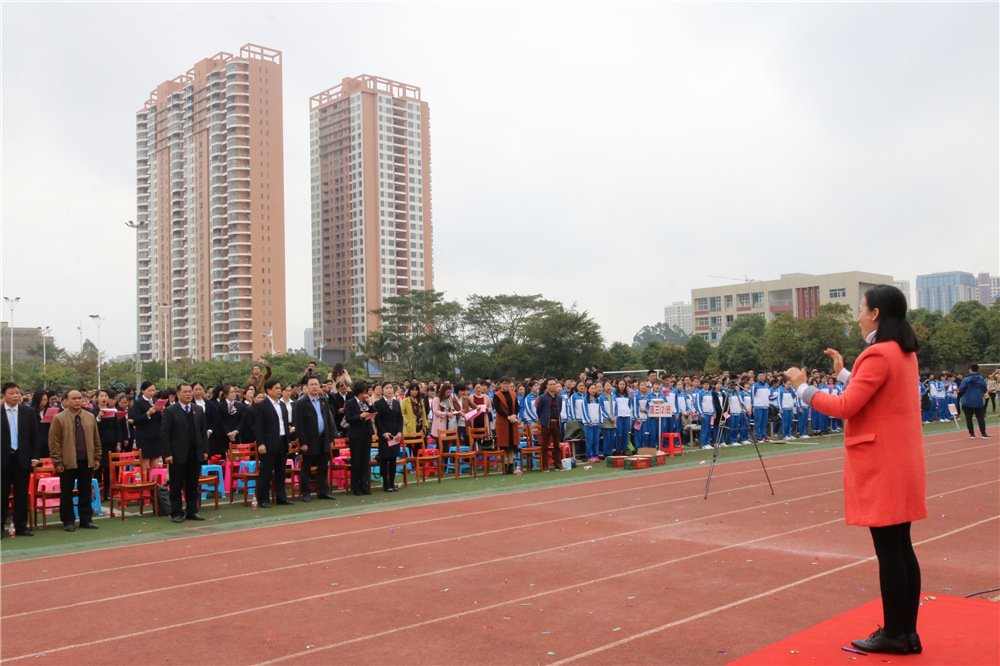 我校隆重举行2018届高考百日誓师大会暨十八岁成人仪式(图片版3)