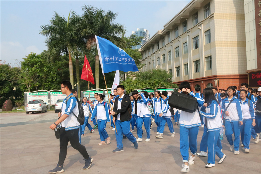 清明黄花祭英烈，激荡满腔爱国情 ——记钦州二中2018年清明节祭奠先烈活动