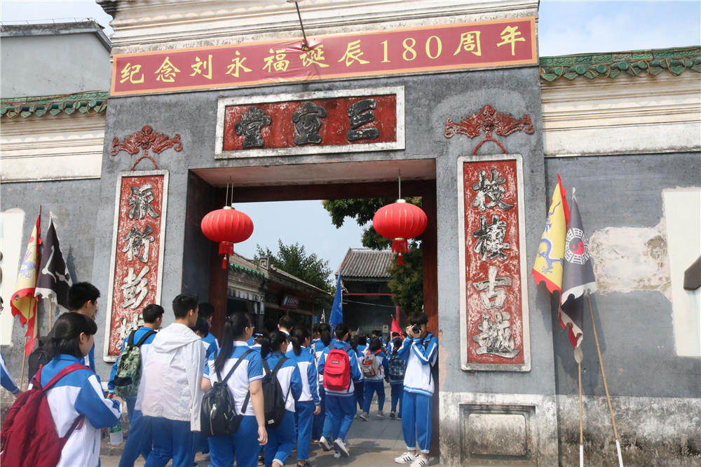 清明黄花祭英烈，激荡满腔爱国情 ——记钦州二中2018年清明节祭奠先烈活动