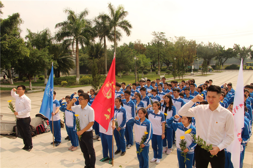 清明黄花祭英烈，激荡满腔爱国情 ——记钦州二中2018年清明节祭奠先烈活动