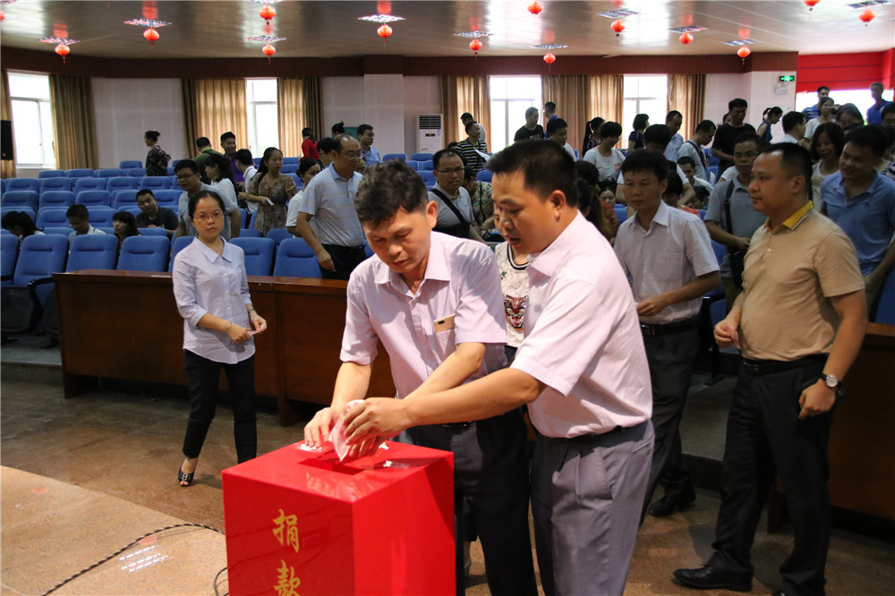 爱心点燃希望，真情传递温暖——我校师生为郑志娇老师捐款