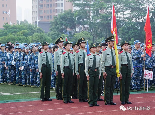 吹响军训集结号，扬帆起航再出发 ————钦州二中隆重召开2018级新生军训动员大会