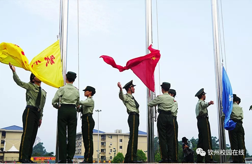 吹响军训集结号，扬帆起航再出发 ————钦州二中隆重召开2018级新生军训动员大会