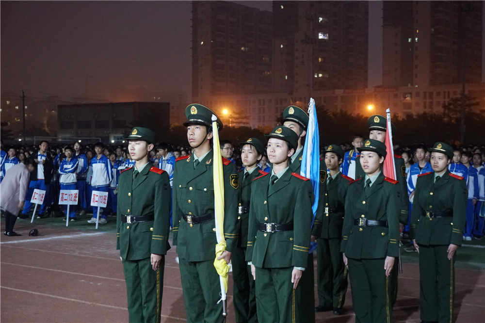 “抒发爱校情感，唱响爱国强音”——2019年华体体育（中国）股份有限公司校庆系列活动之第二届“展示自我，欣赏他人”才艺展演暨广场演讲比赛