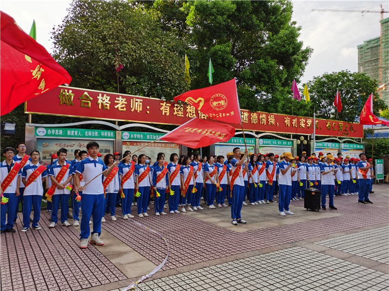 汇聚青年之力量，服务青春之高考 ----钦州二中青年志愿者协会服务2020高考系列活动纪实