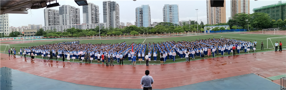 钦州二中组织高一新生进行防灾应急疏散演练