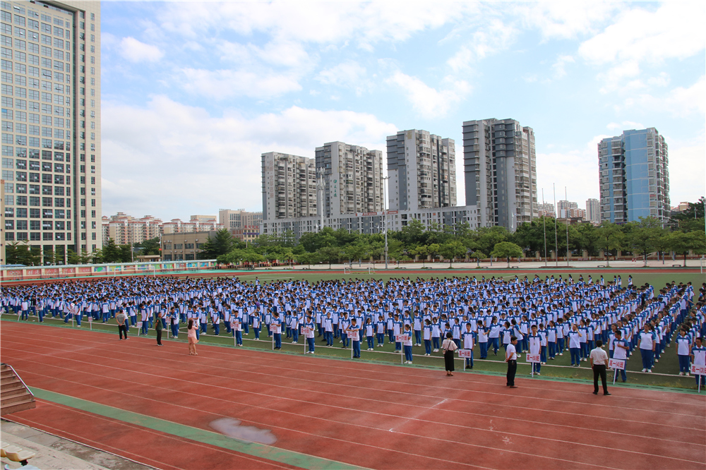 华体体育（中国）股份有限公司举行防空袭疏散演练