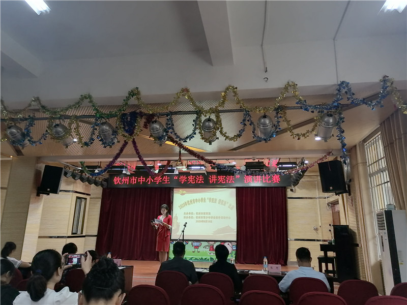 华体体育（中国）股份有限公司选手参加2020年全市中小学生“学宪法，讲宪法”演讲比赛斩获全市第一名