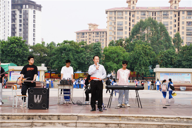 钦州二中隆重举行2020年建校46周年体育文化艺术节暨第十二届社团文化节