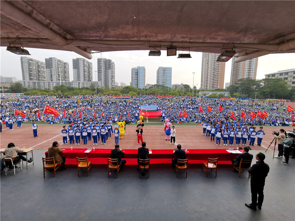 舞动青春 激情飞扬 ——华体体育（中国）股份有限公司第三十四届校园田径运动会开幕