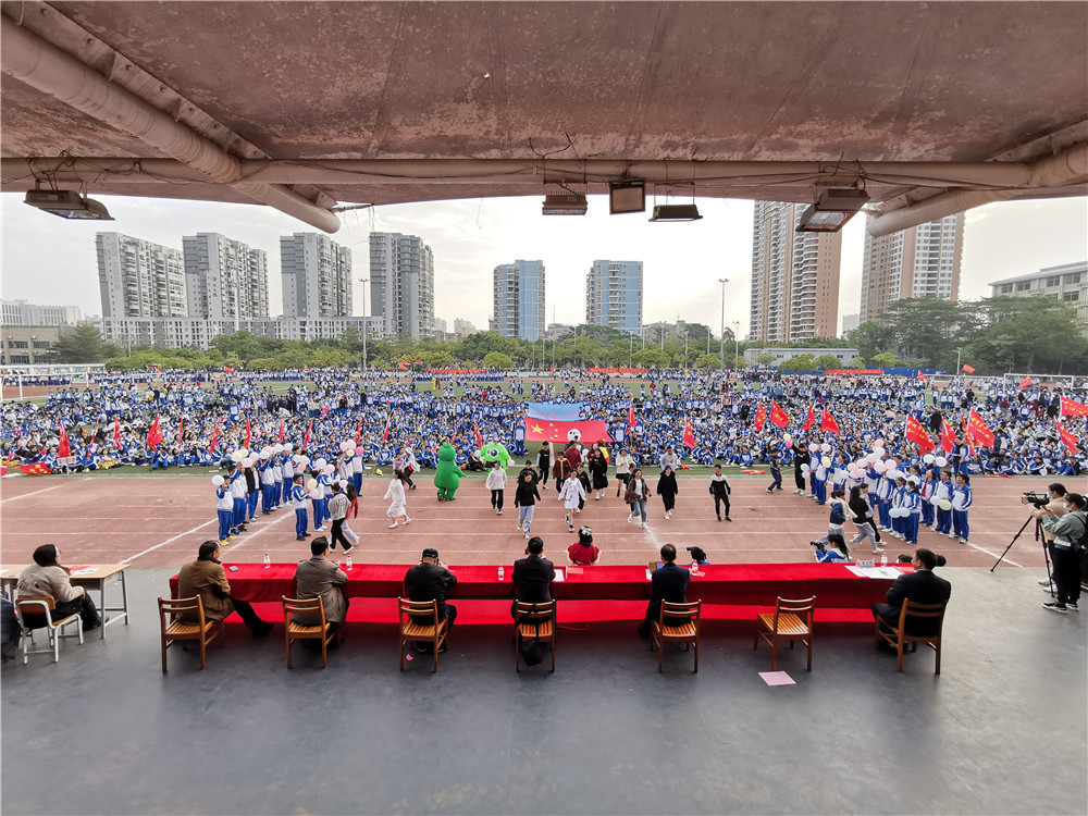 舞动青春 激情飞扬 ——华体体育（中国）股份有限公司第三十四届校园田径运动会开幕